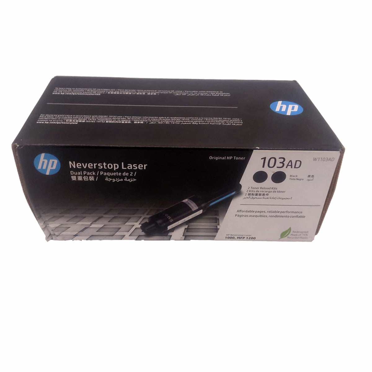 HP 103AD (W1103AD) Toner Doppelpack ca 5.000 Seiten